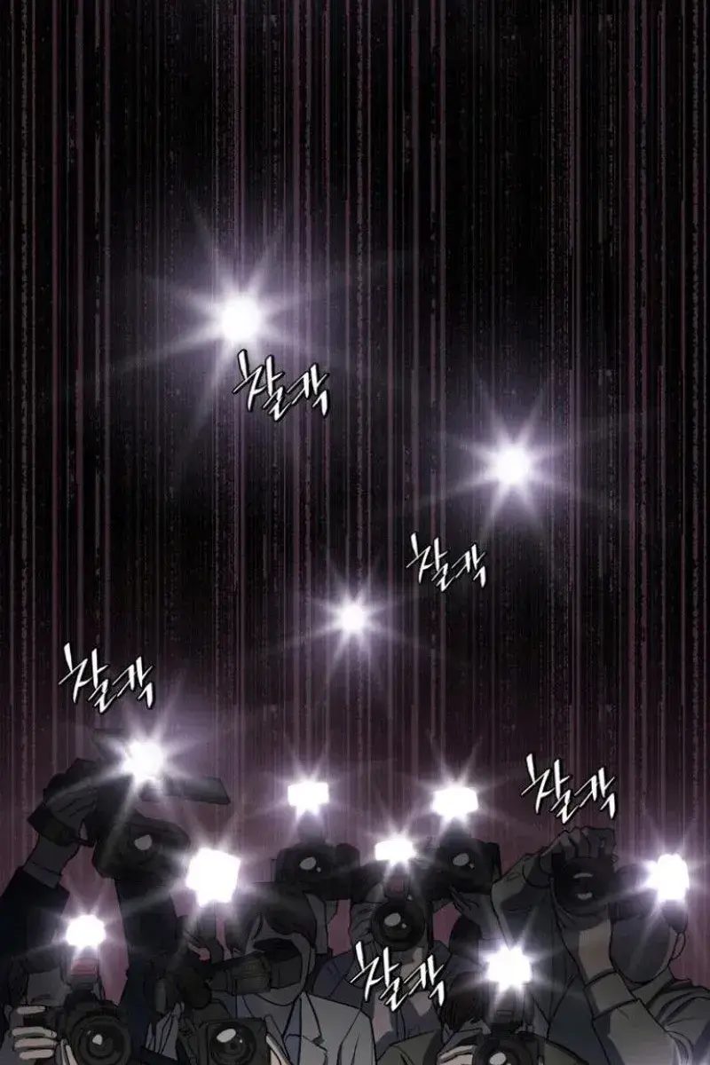 Lee Seob's Love Chapter 12 Page 35