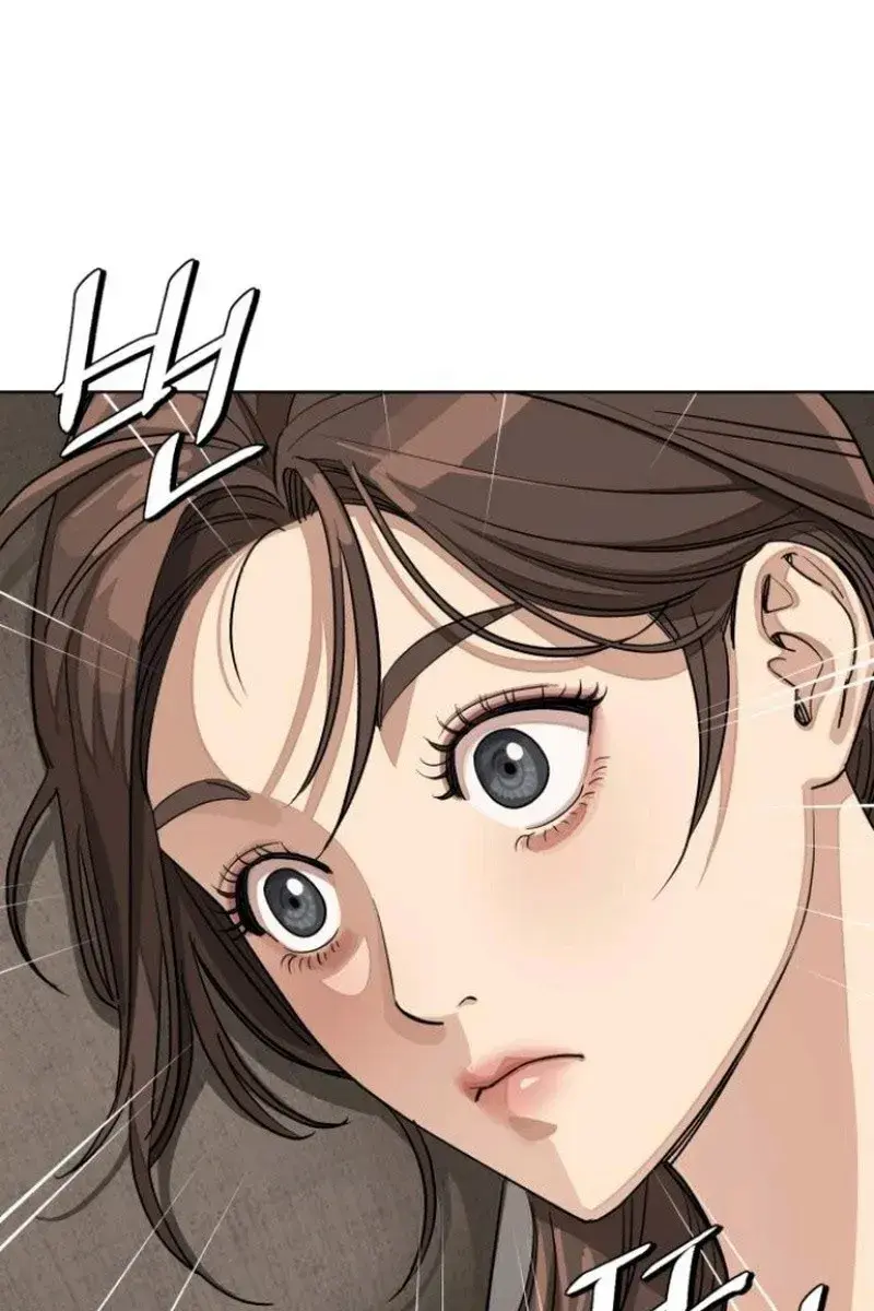 Lee Seob's Love Chapter 12 Page 68