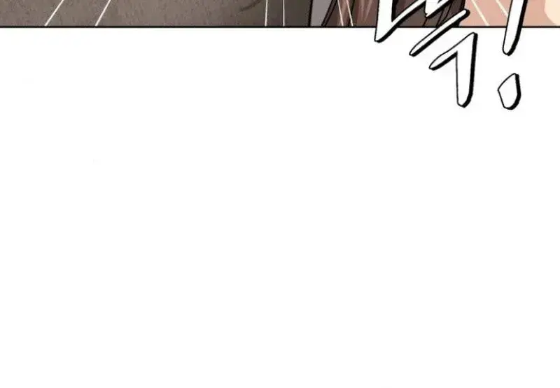 Lee Seob's Love Chapter 12 Page 69