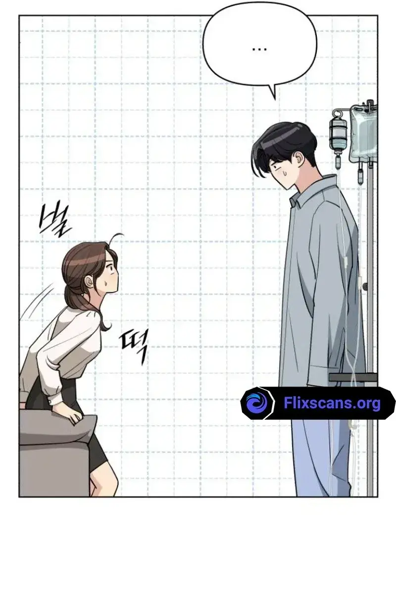 Lee Seob's Love Chapter 12 Page 71