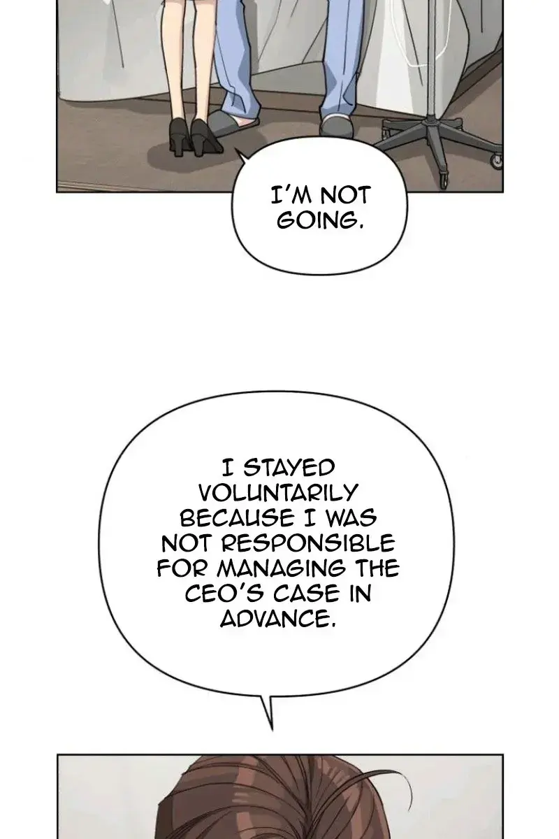 Lee Seob's Love Chapter 12 Page 75