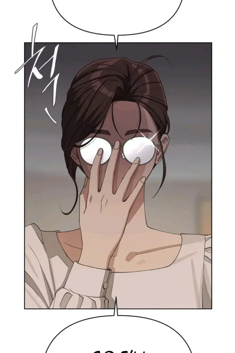 Lee Seob's Love Chapter 12 Page 77