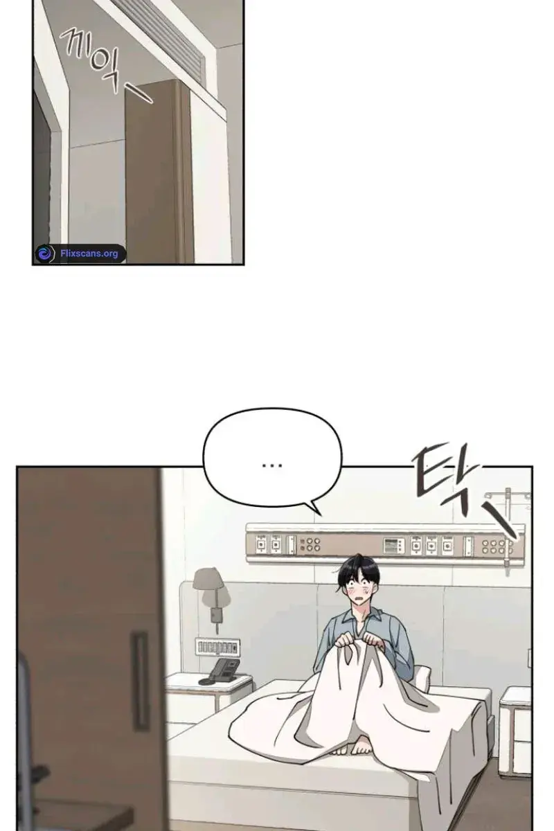 Lee Seob's Love Chapter 13 Page 11