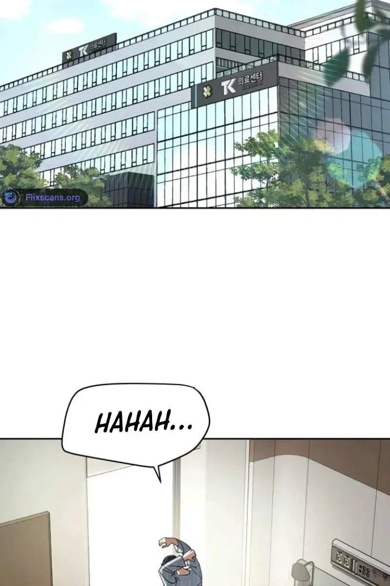 Lee Seob's Love Chapter 13 Page 18