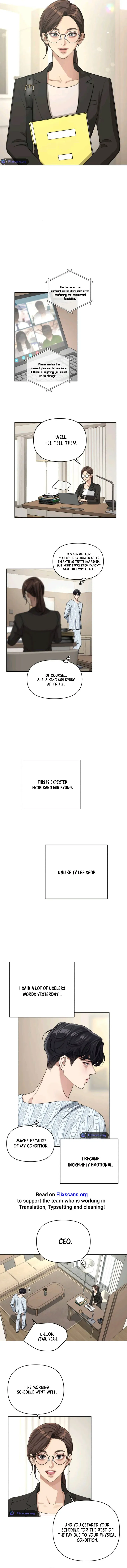 Lee Seob's Love Chapter 13 Page 23