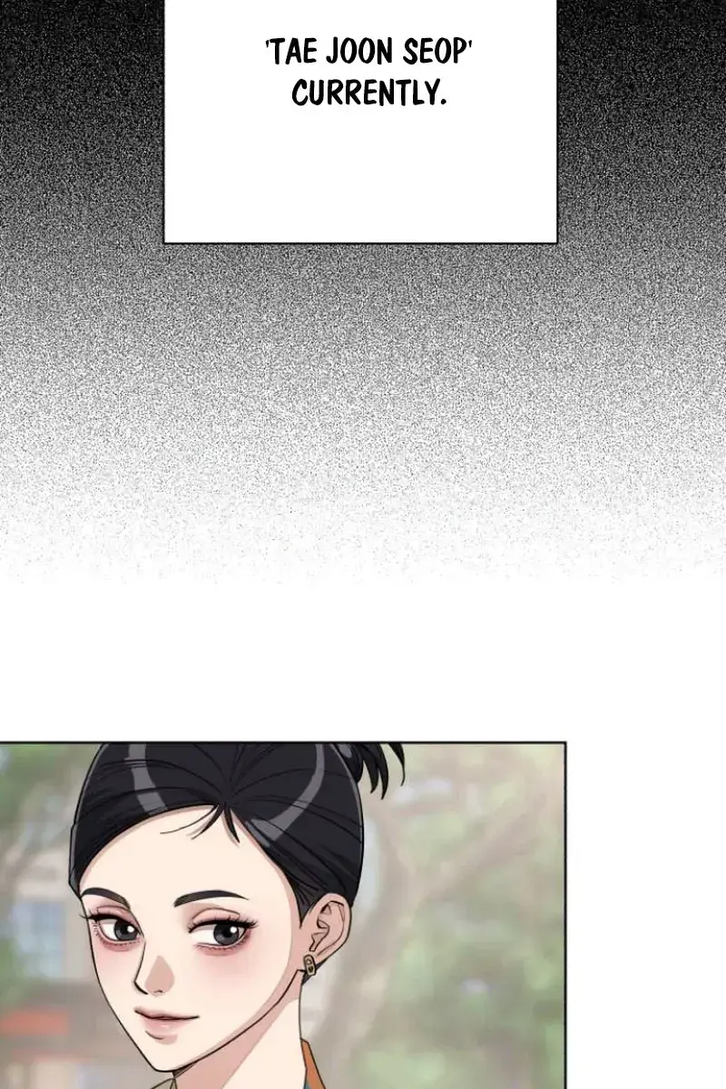 Lee Seob's Love Chapter 13 Page 67