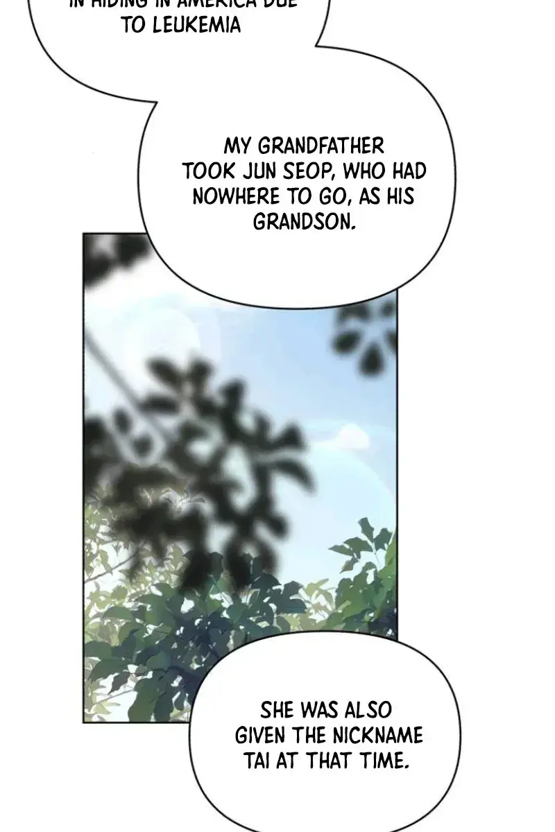 Lee Seob's Love Chapter 13 Page 73