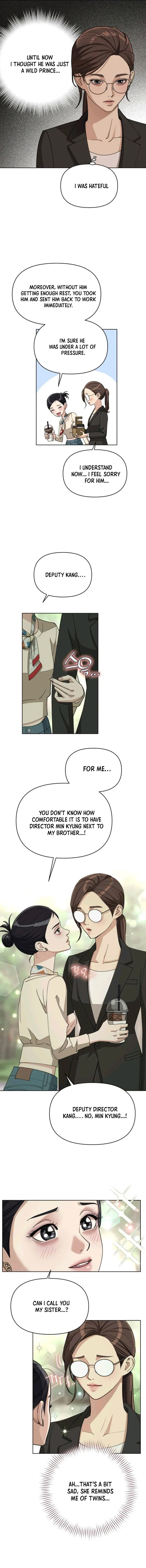 Lee Seob's Love Chapter 13 Page 80