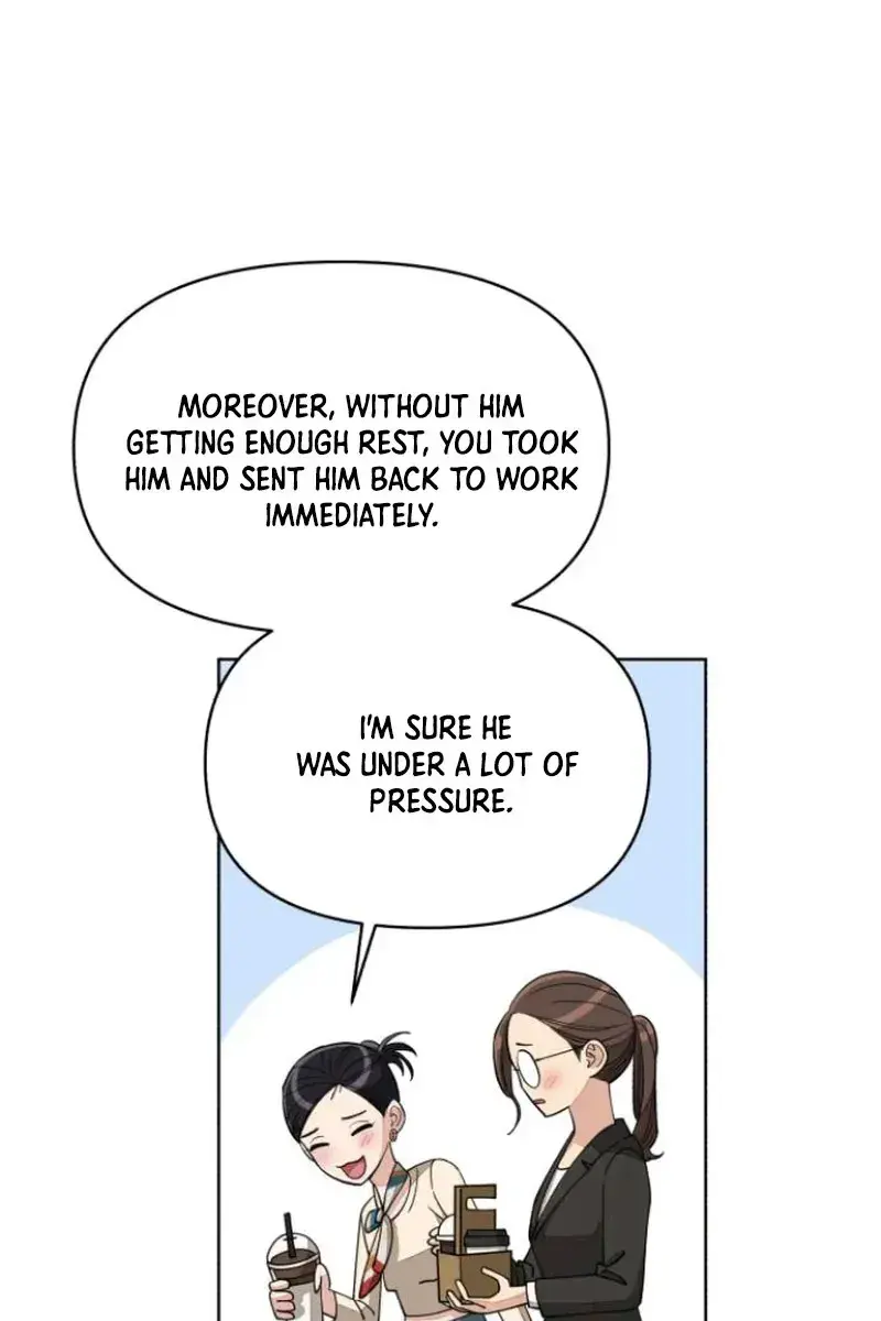 Lee Seob's Love Chapter 13 Page 82