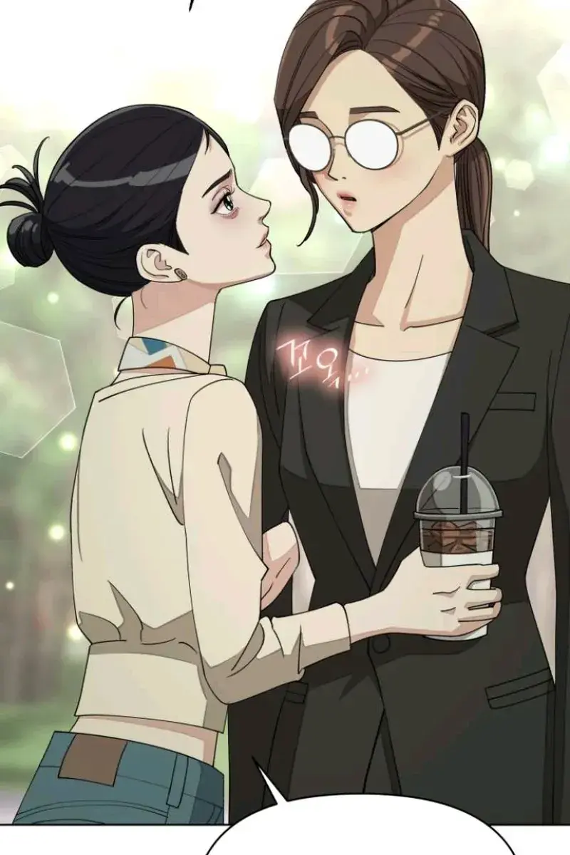 Lee Seob's Love Chapter 13 Page 85