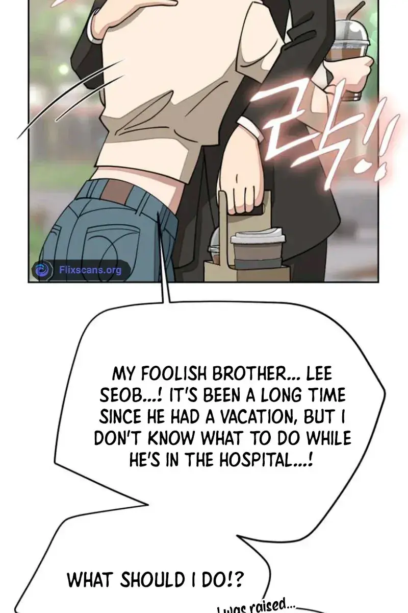 Lee Seob's Love Chapter 13 Page 91