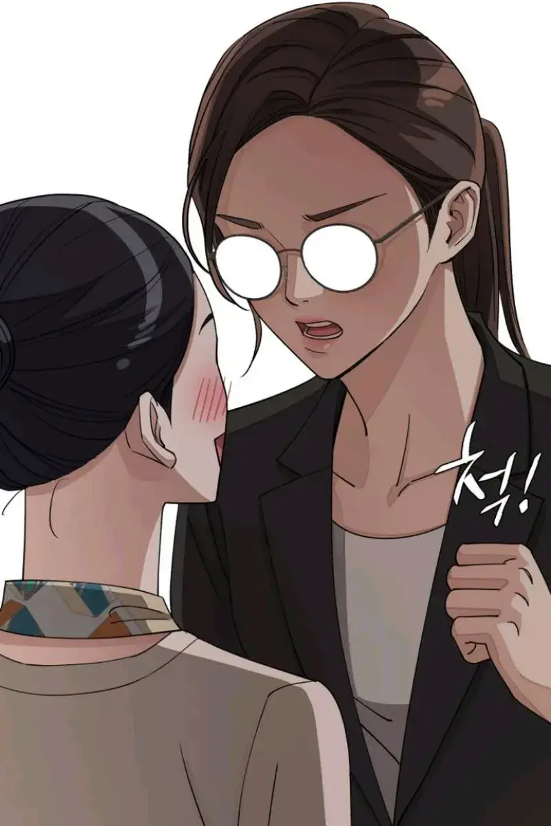 Lee Seob's Love Chapter 13 Page 99
