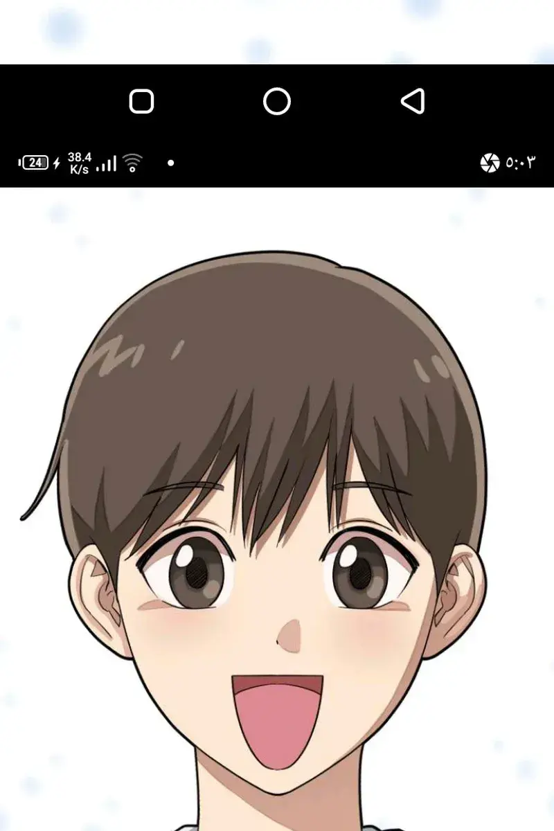Lee Seob's Love Chapter 13 Page 101