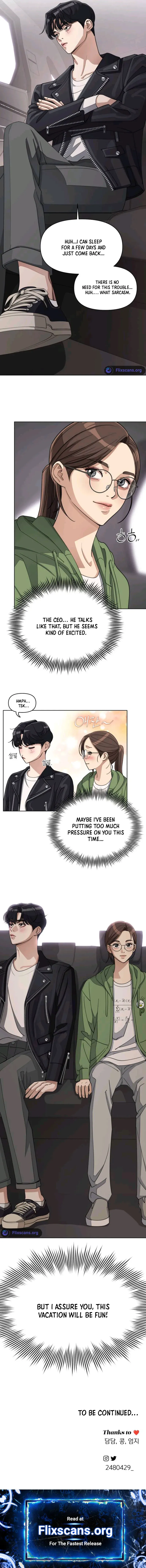 Lee Seob's Love Chapter 13 Page 107