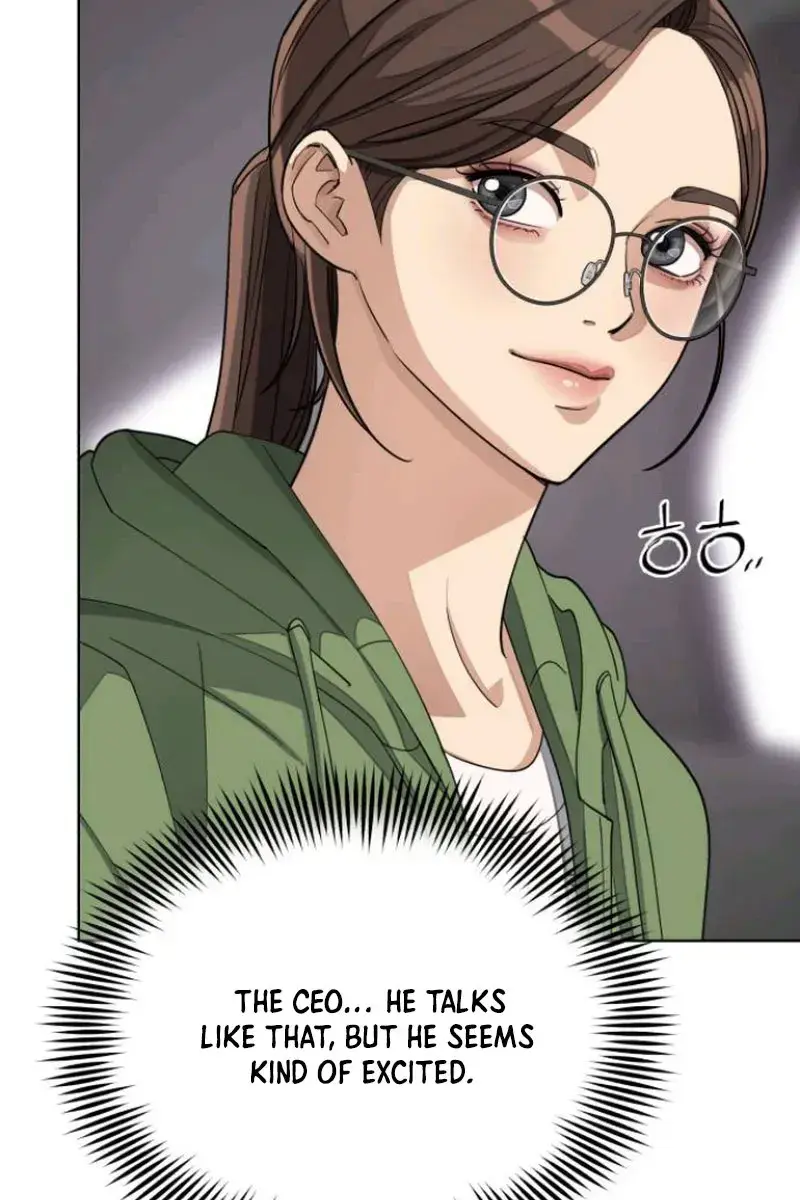 Lee Seob's Love Chapter 13 Page 110