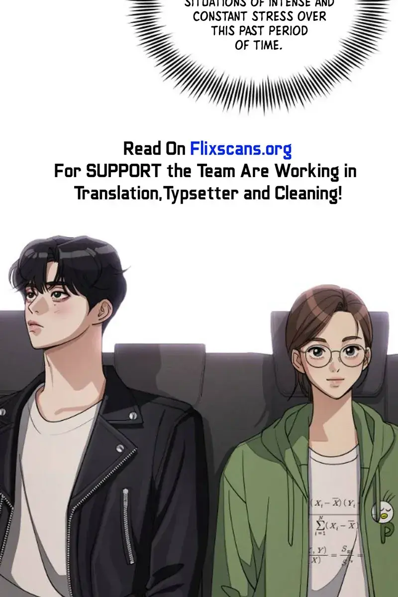 Lee Seob's Love Chapter 14 Page 6