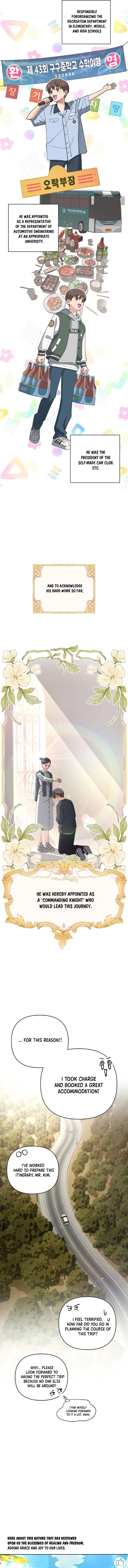 Lee Seob's Love Chapter 14 Page 12