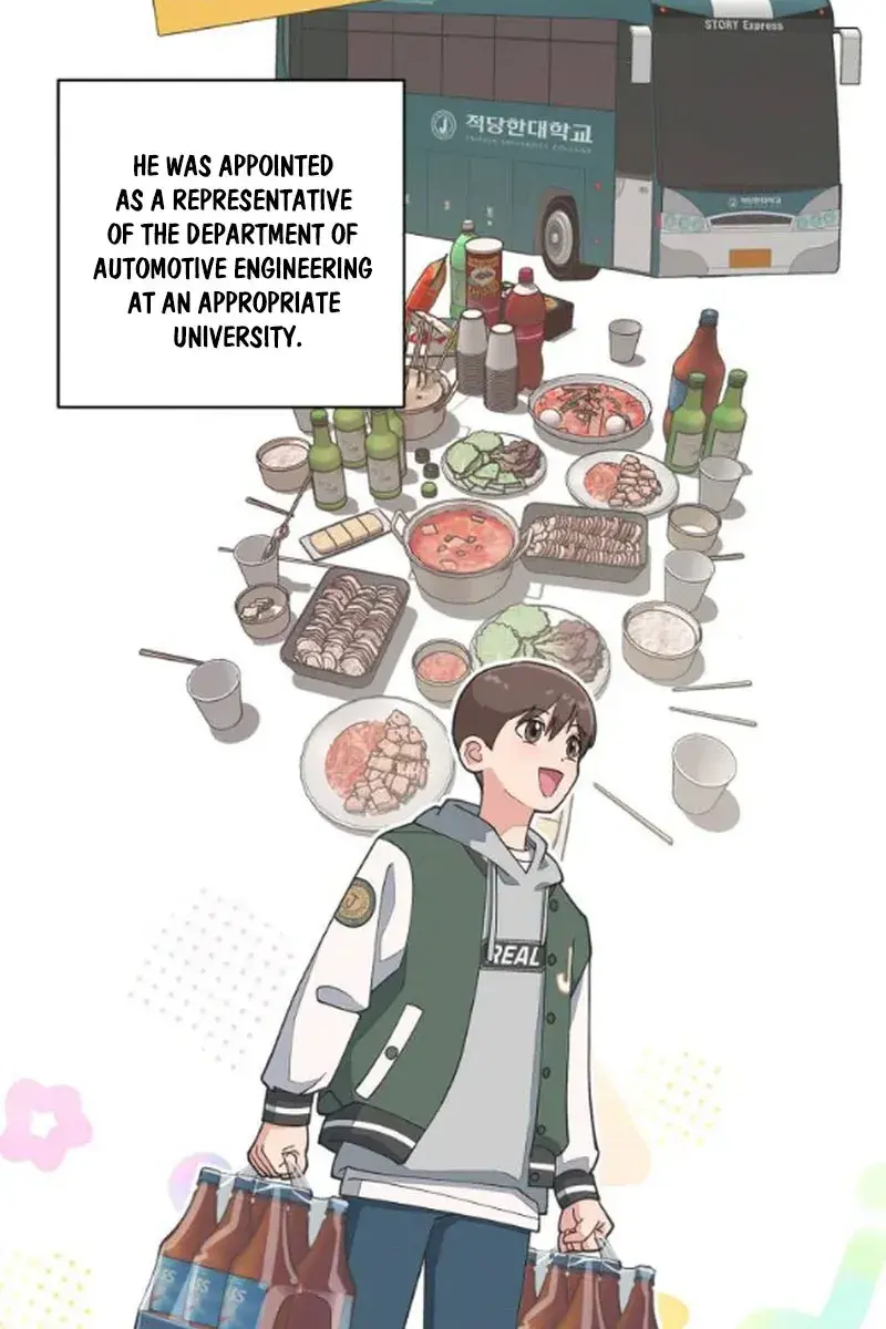 Lee Seob's Love Chapter 14 Page 14