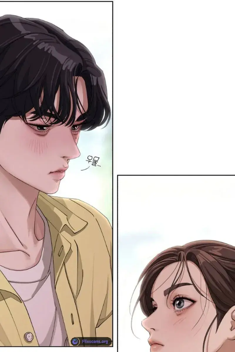 Lee Seob's Love Chapter 14 Page 79
