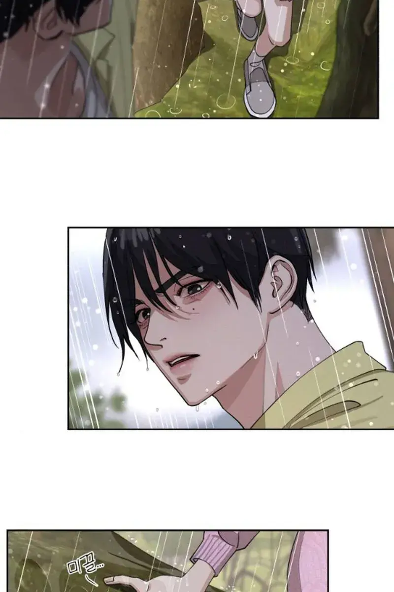 Lee Seob's Love Chapter 14 Page 117
