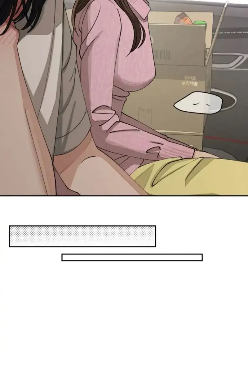 Lee Seob's Love Chapter 15 Page 40