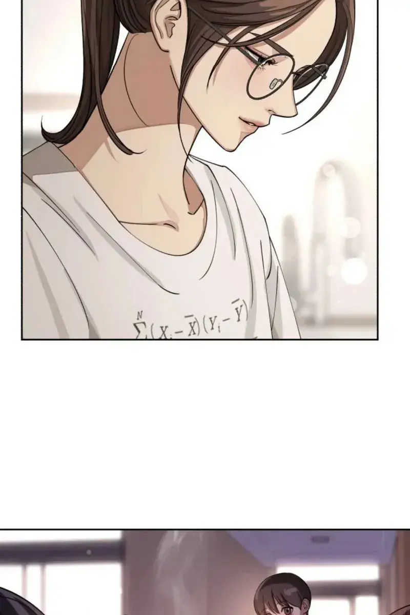Lee Seob's Love Chapter 15 Page 43