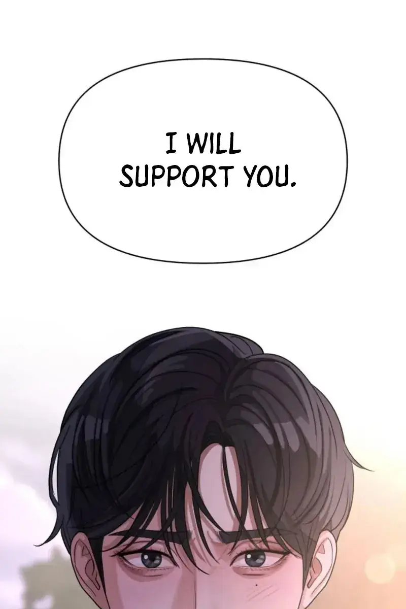 Lee Seob's Love Chapter 15 Page 82