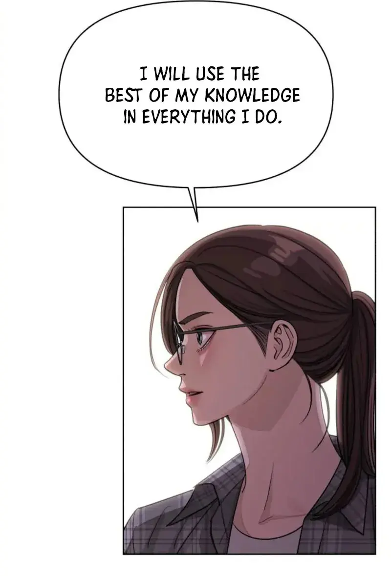 Lee Seob's Love Chapter 15 Page 84