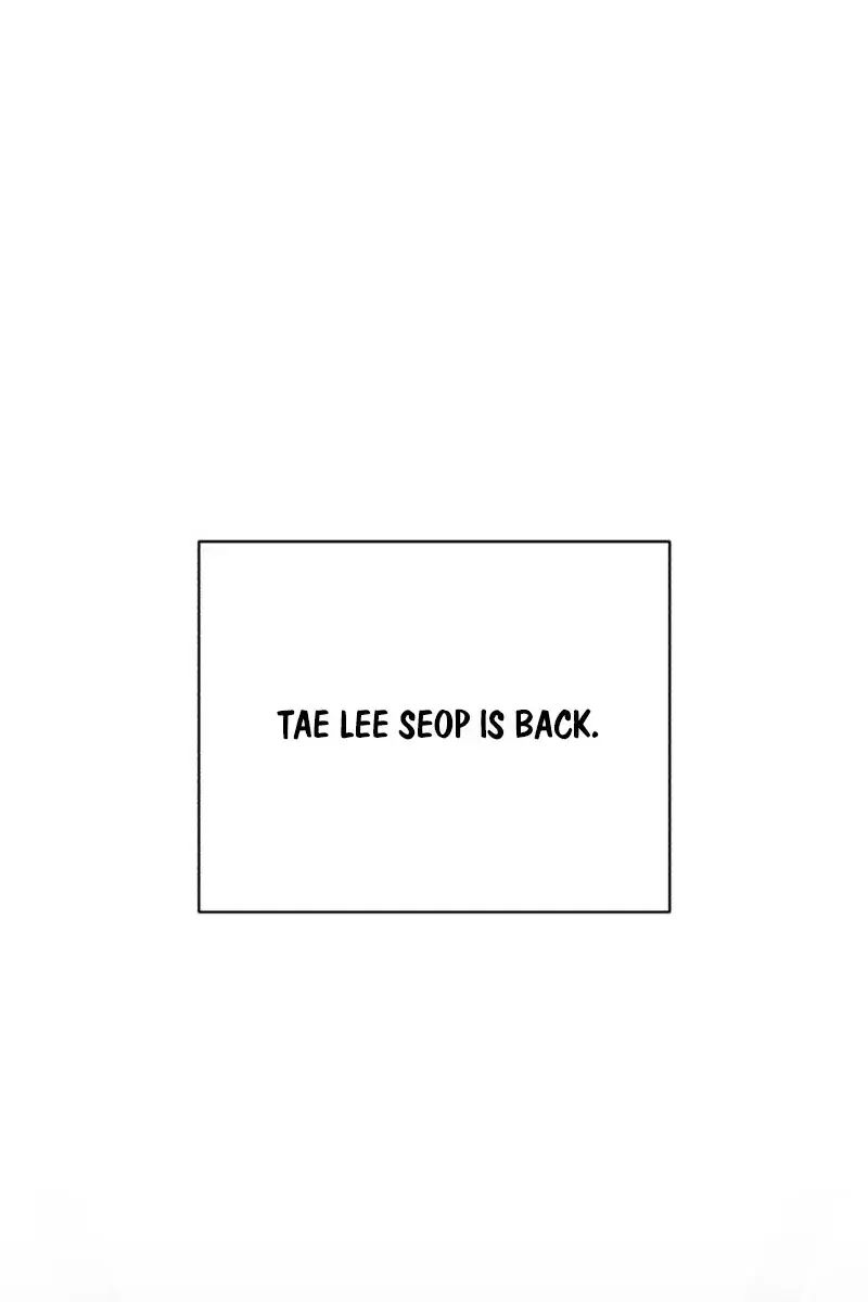 Lee Seob's Love Chapter 16 Page 4