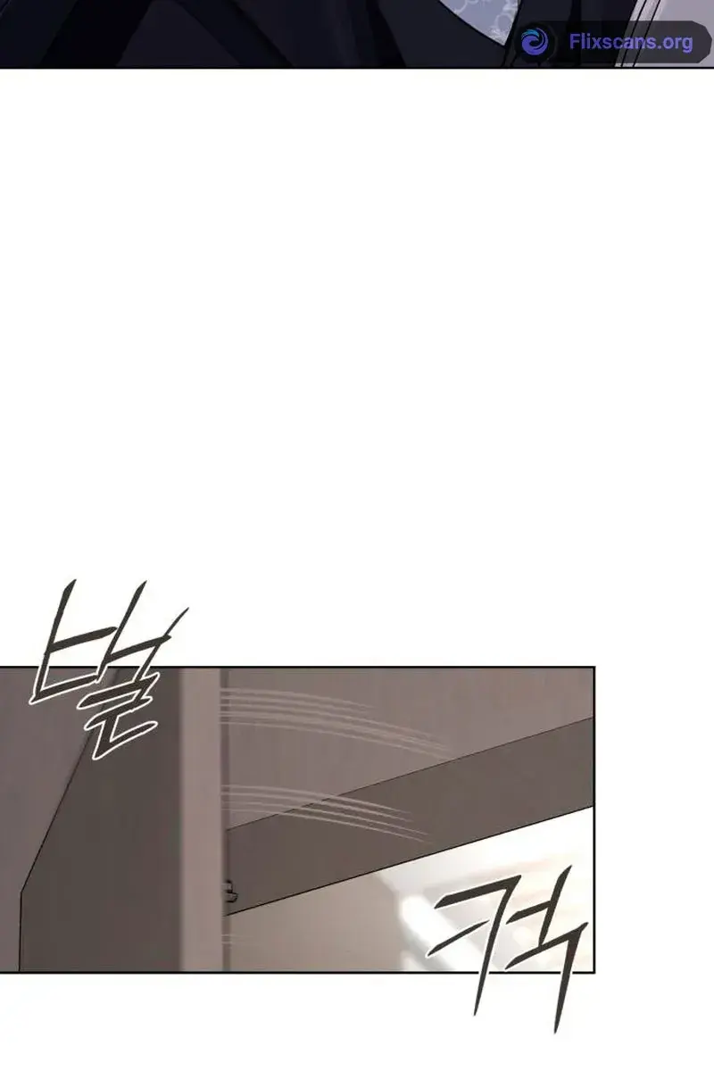 Lee Seob's Love Chapter 16 Page 10