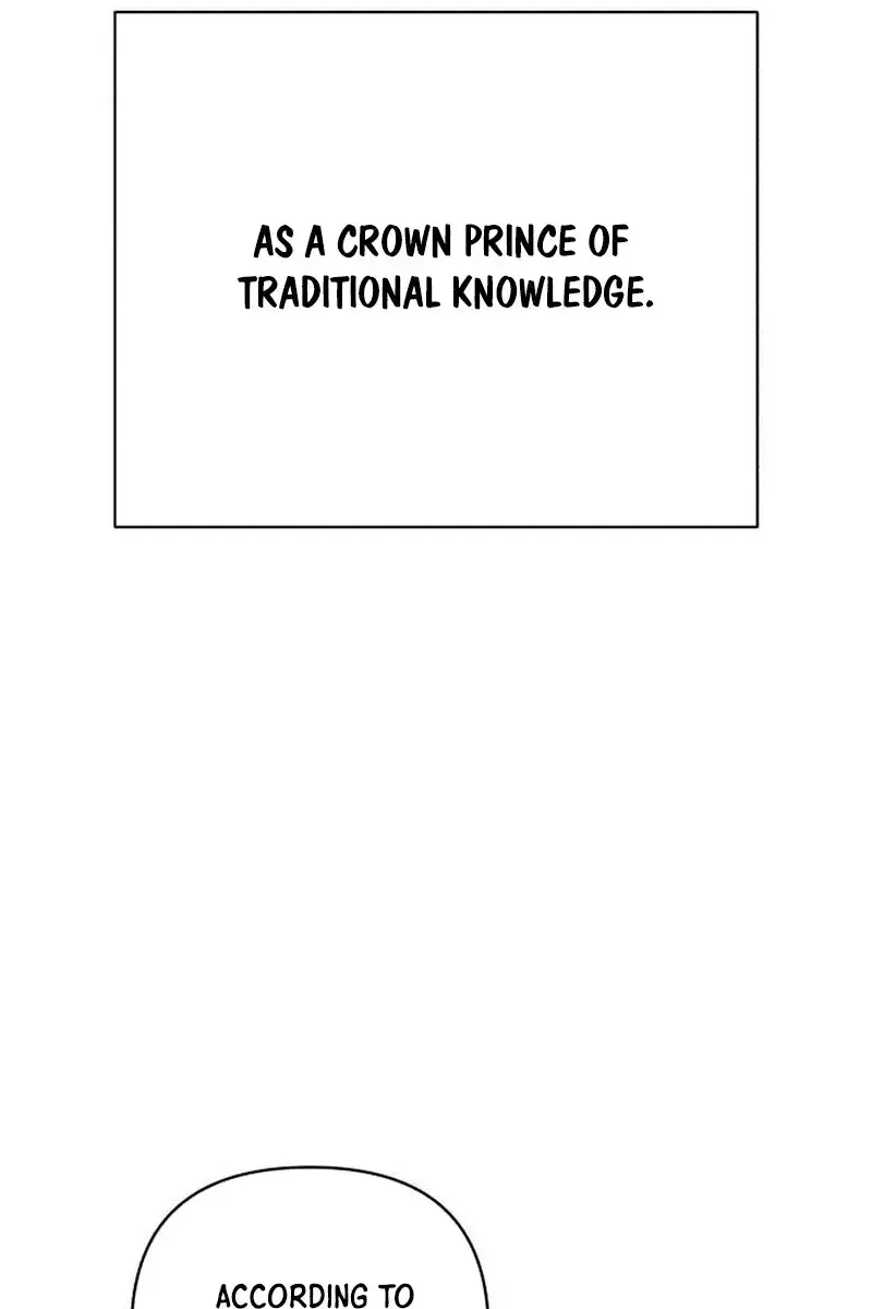 Lee Seob's Love Chapter 16 Page 17