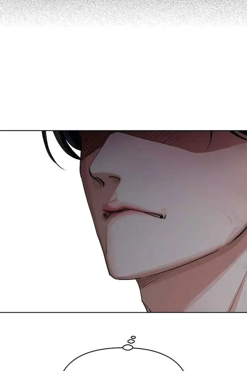 Lee Seob's Love Chapter 16 Page 61