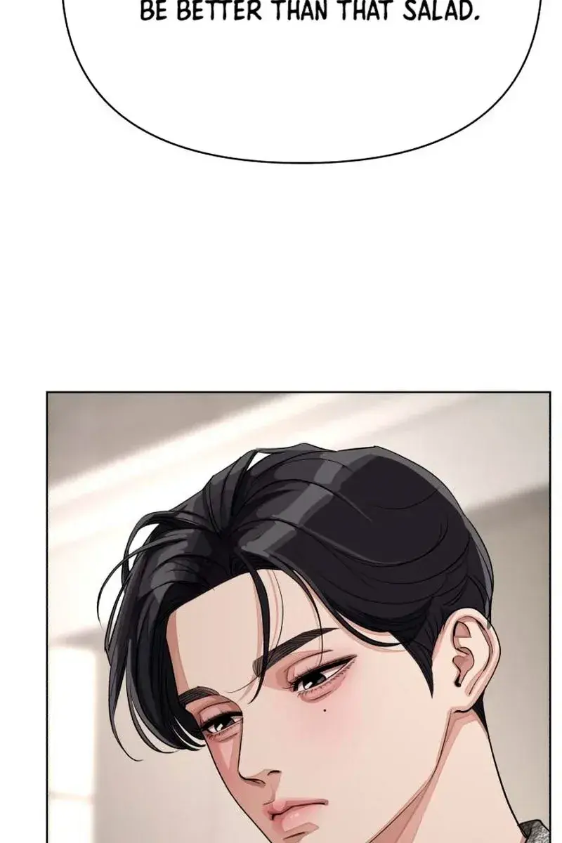 Lee Seob's Love Chapter 16 Page 68