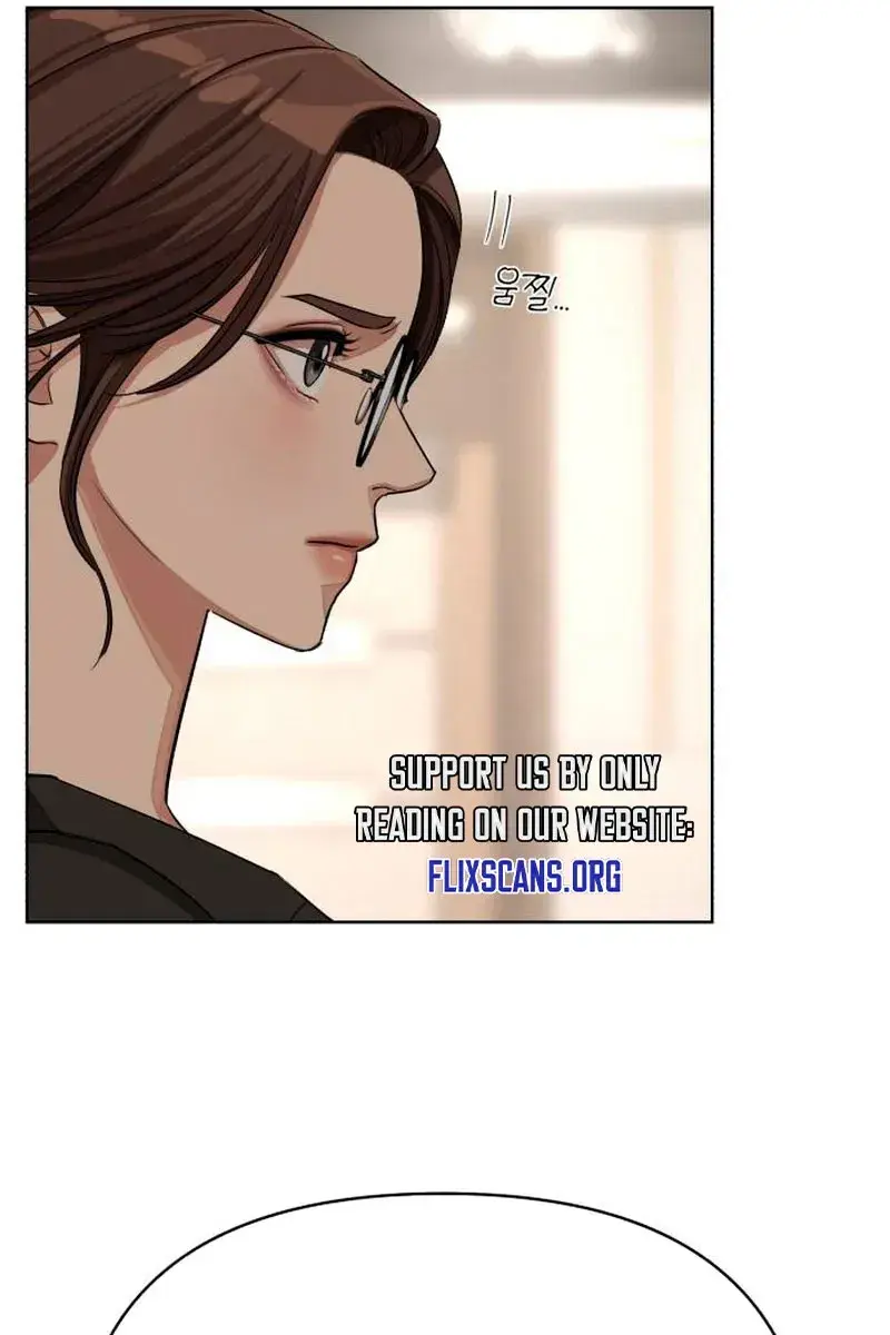 Lee Seob's Love Chapter 16 Page 74