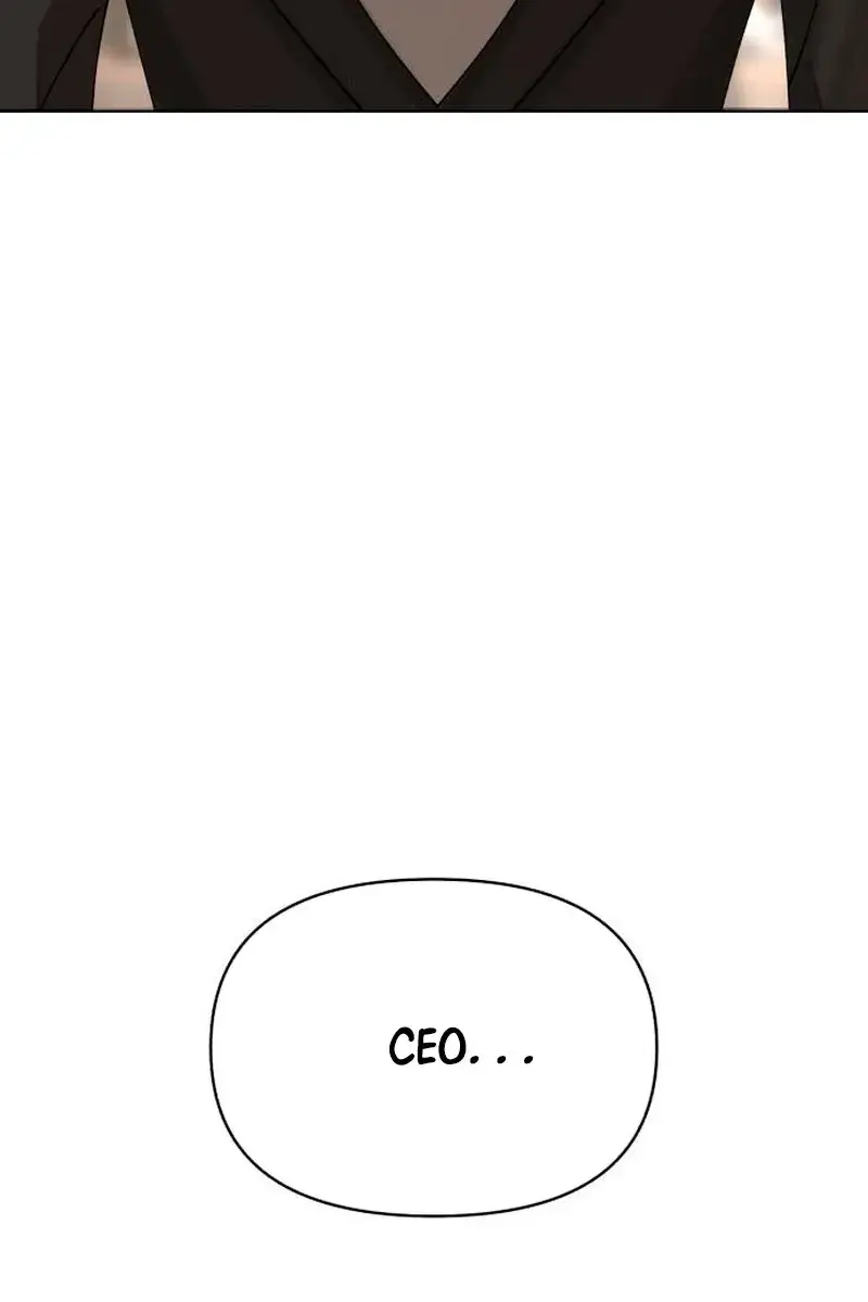 Lee Seob's Love Chapter 16 Page 81