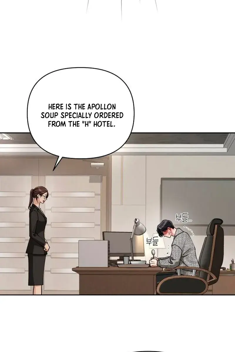 Lee Seob's Love Chapter 16 Page 84
