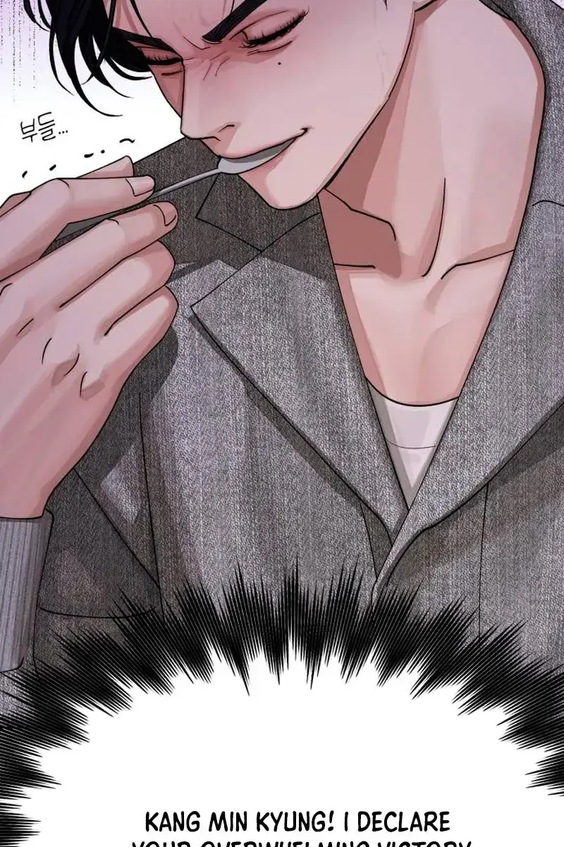 Lee Seob's Love Chapter 16 Page 86