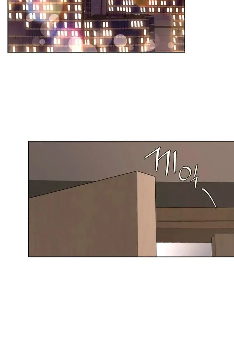 Lee Seob's Love Chapter 16 Page 89