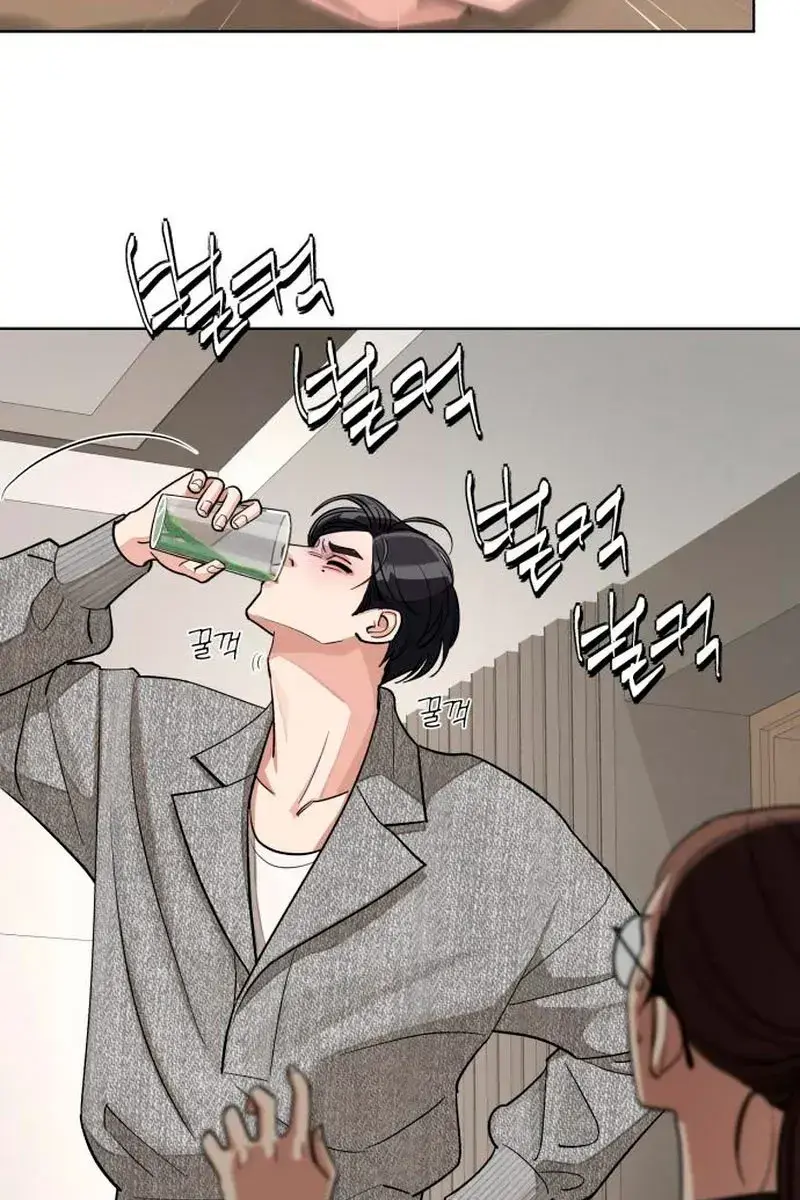 Lee Seob's Love Chapter 16 Page 105