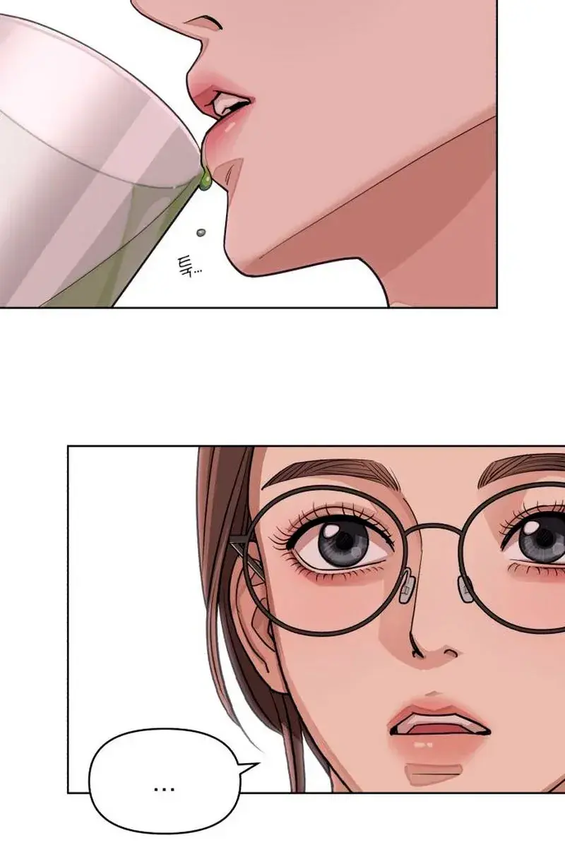 Lee Seob's Love Chapter 16 Page 107