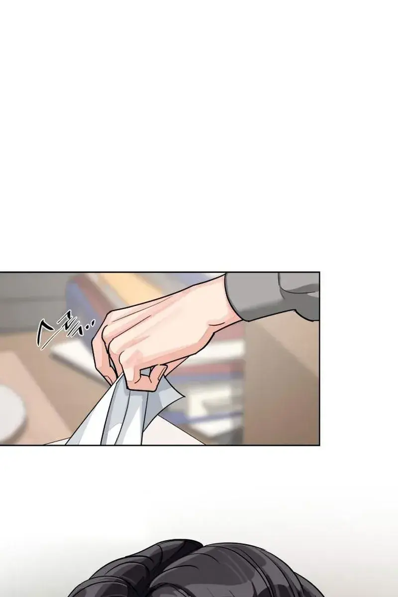 Lee Seob's Love Chapter 16 Page 108