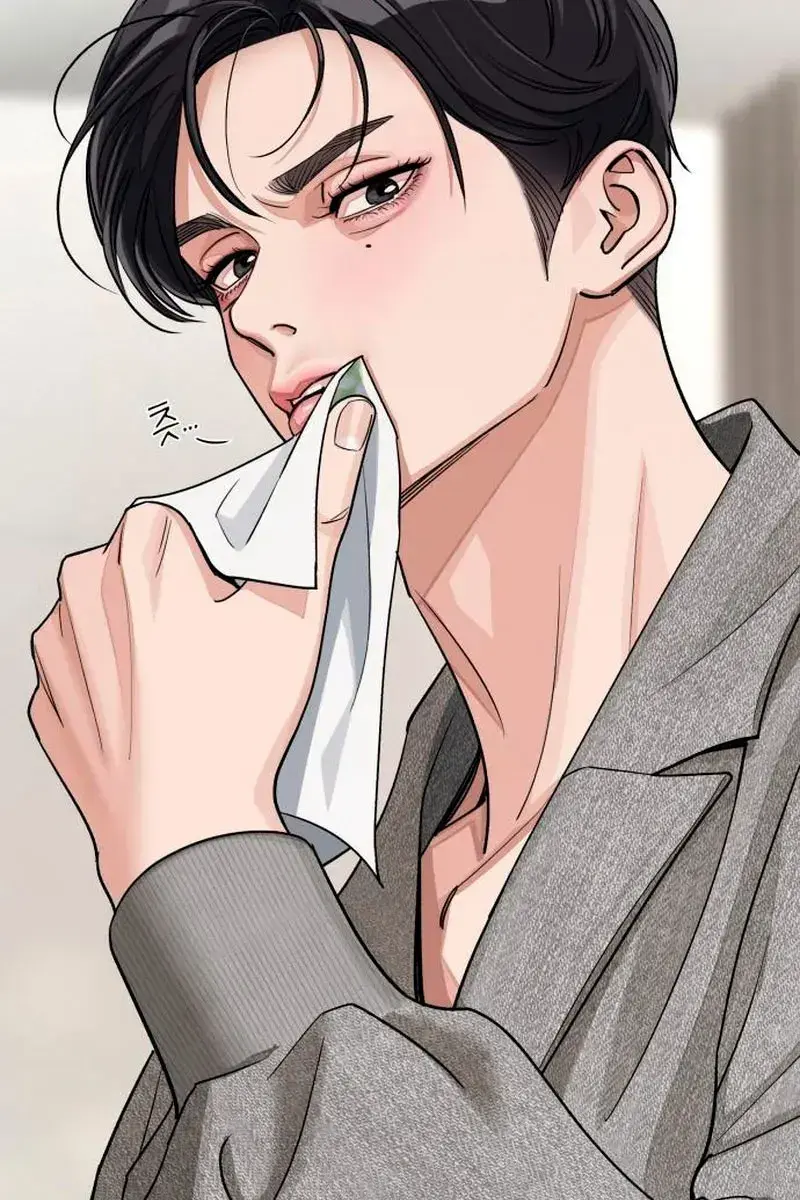Lee Seob's Love Chapter 16 Page 109
