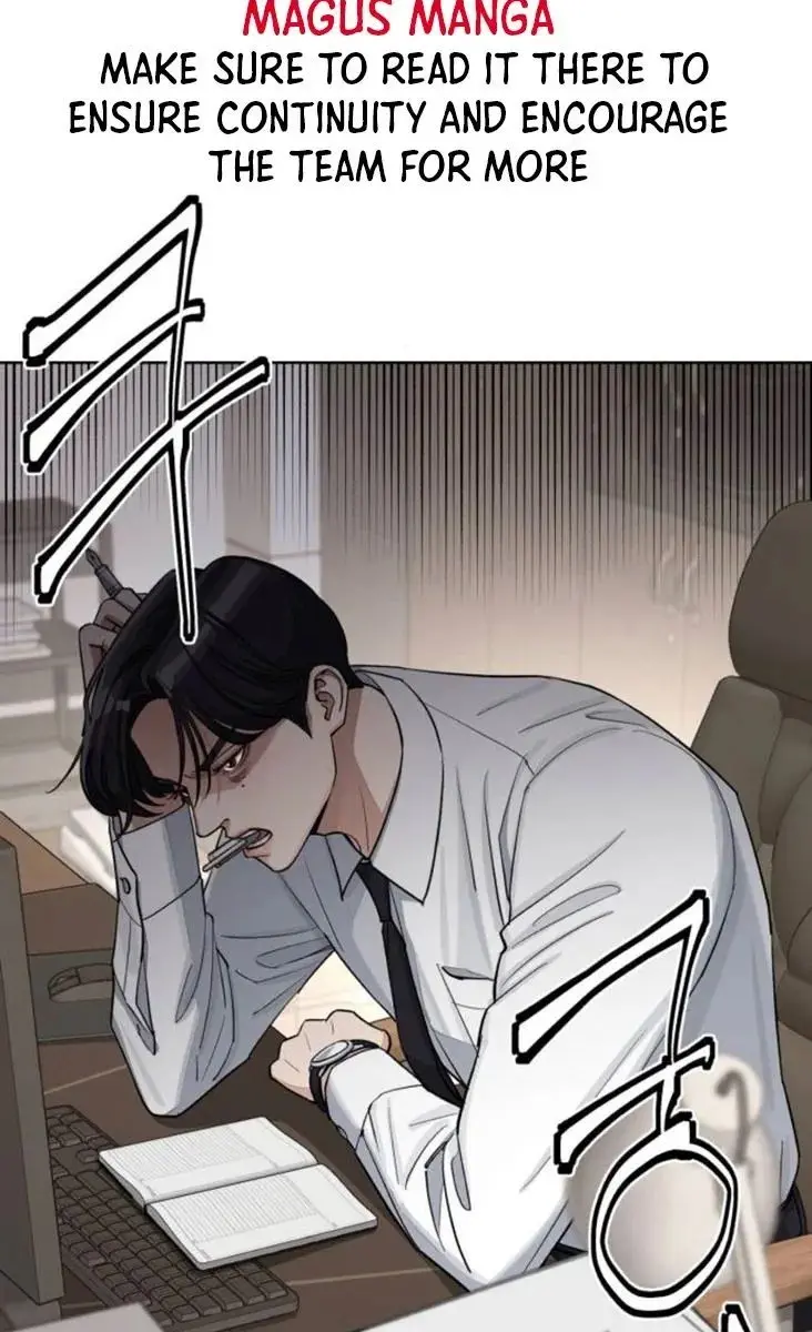 Lee Seob's Love Chapter 17 Page 4