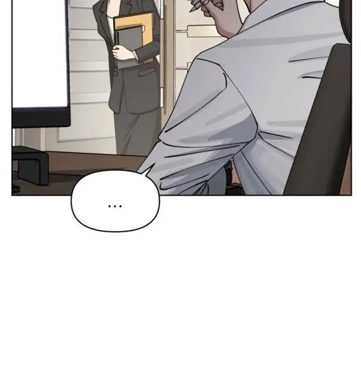 Lee Seob's Love Chapter 17 Page 7
