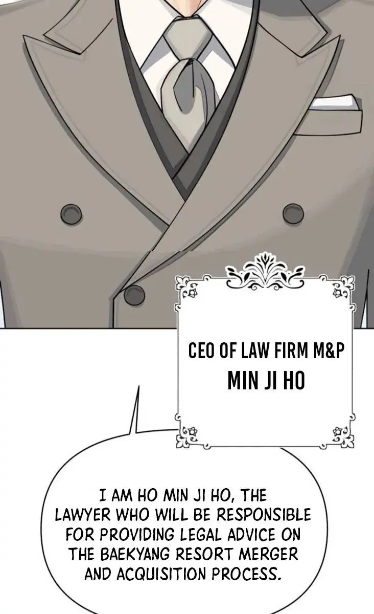 Lee Seob's Love Chapter 17 Page 13