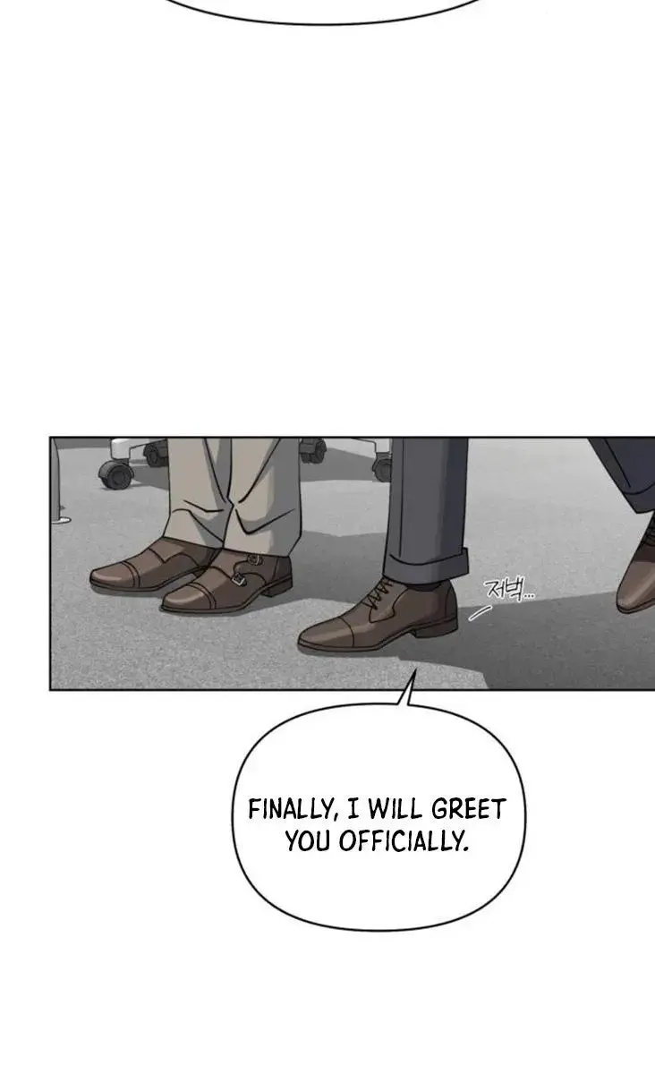 Lee Seob's Love Chapter 17 Page 14