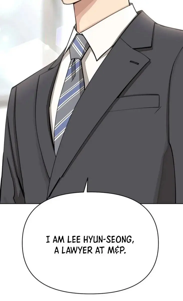 Lee Seob's Love Chapter 17 Page 16