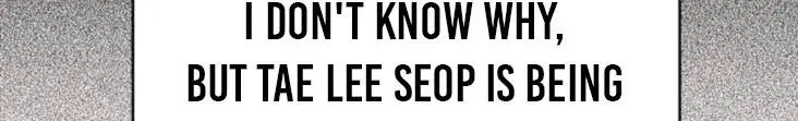 Lee Seob's Love Chapter 17 Page 42