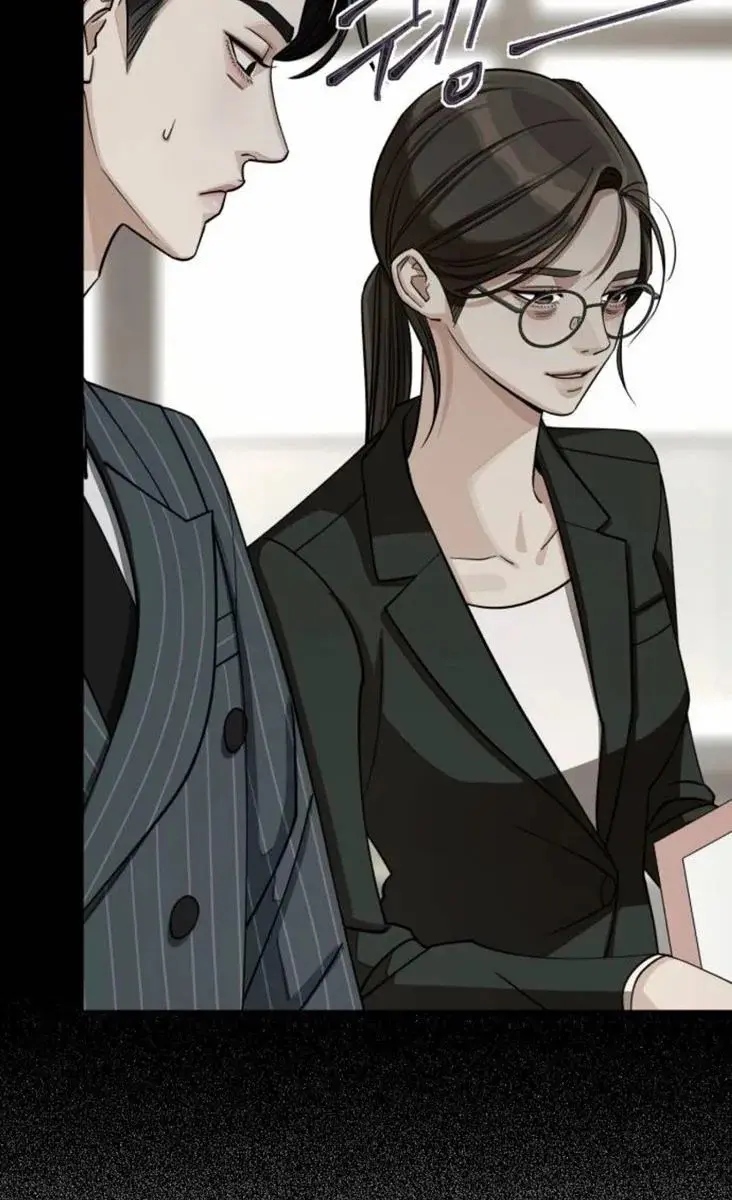 Lee Seob's Love Chapter 17 Page 50
