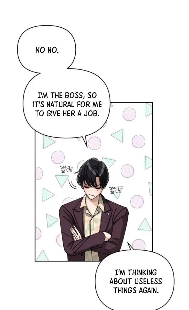 Lee Seob's Love Chapter 17 Page 53